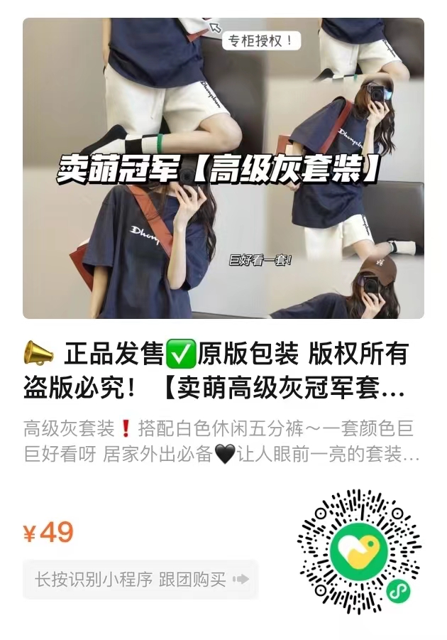 微信图片_20230517194624.jpg