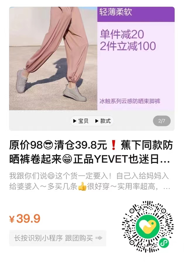 微信图片_20230517200500.jpg