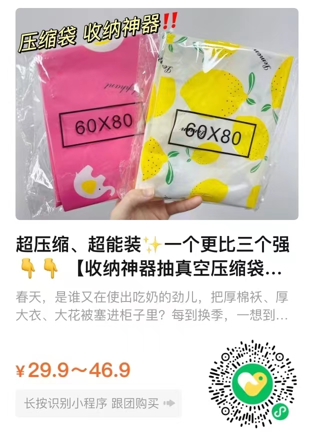 微信图片_20230517200935.jpg
