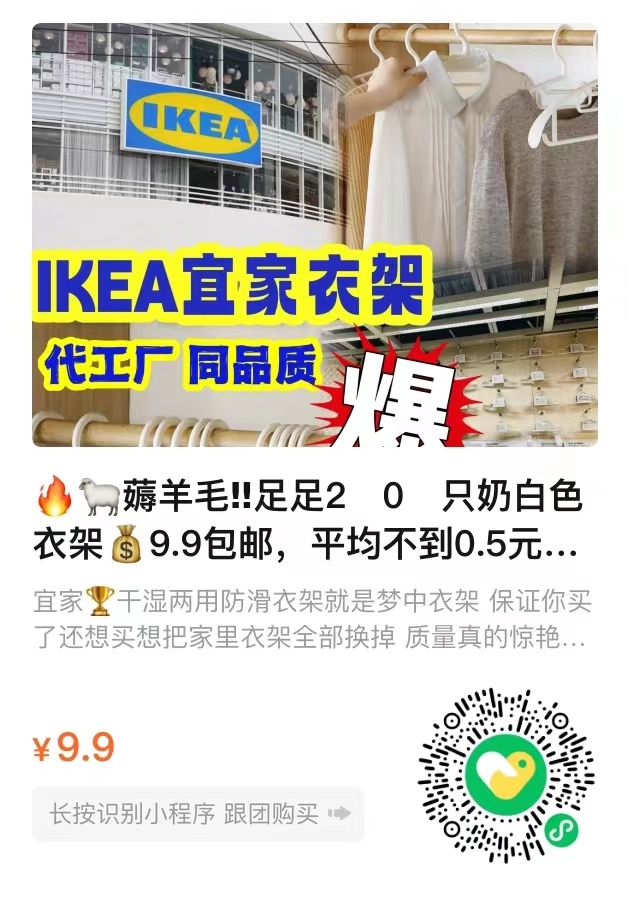 微信图片_20230517201704.jpg