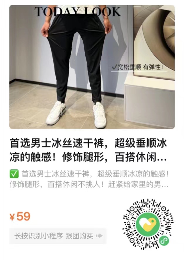 微信图片_20230517203822.jpg