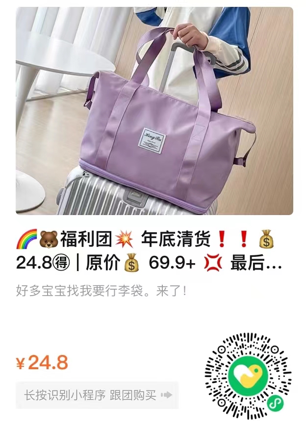 微信图片_20230517203824.jpg