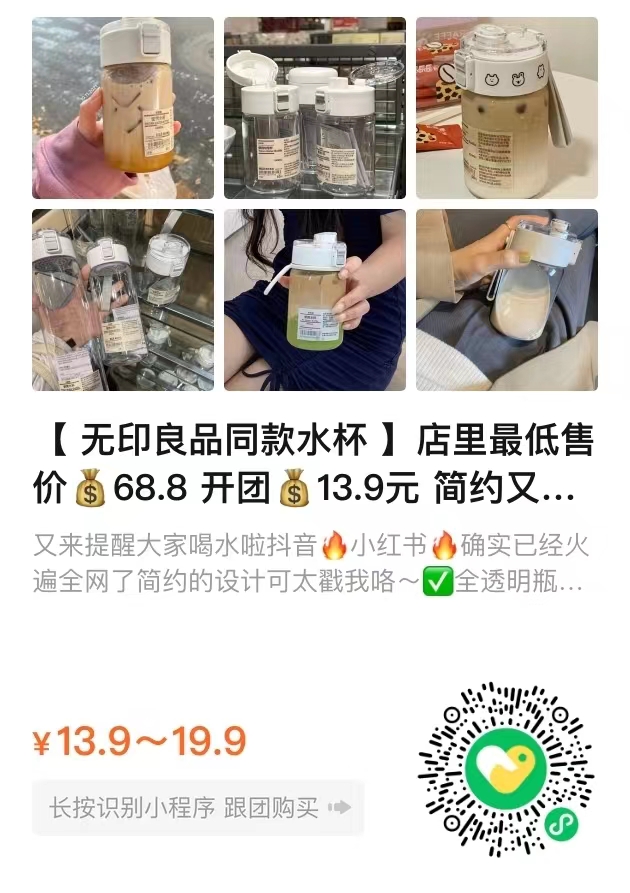 微信图片_20230517204712.jpg