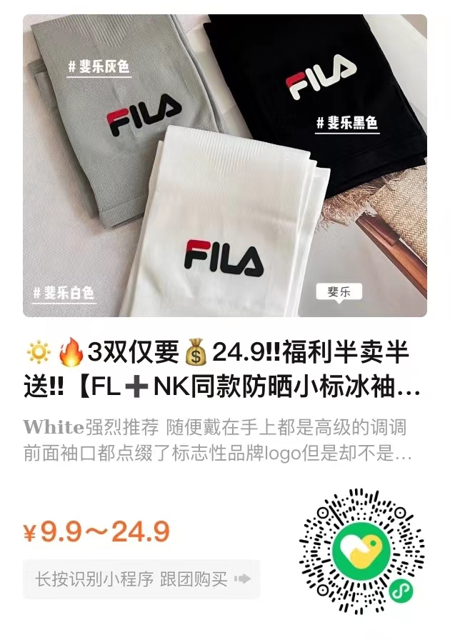 微信图片_20230517205019.jpg