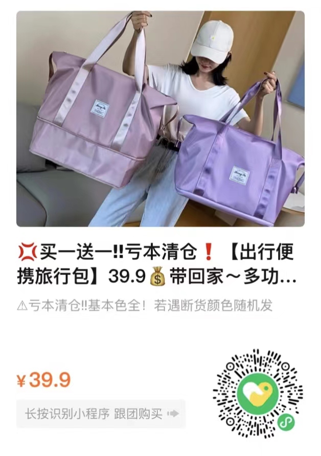 微信图片_20230517205139.jpg