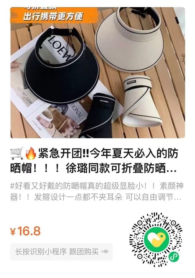 微信图片_20230517205538.jpg