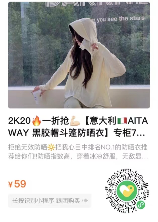 微信图片_20230517205750.jpg