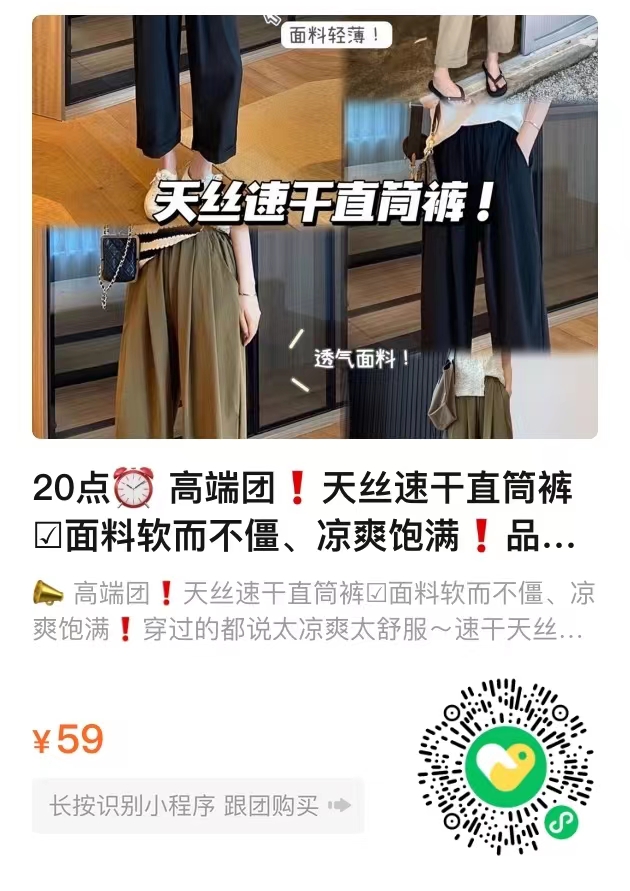 微信图片_20230517205841.jpg
