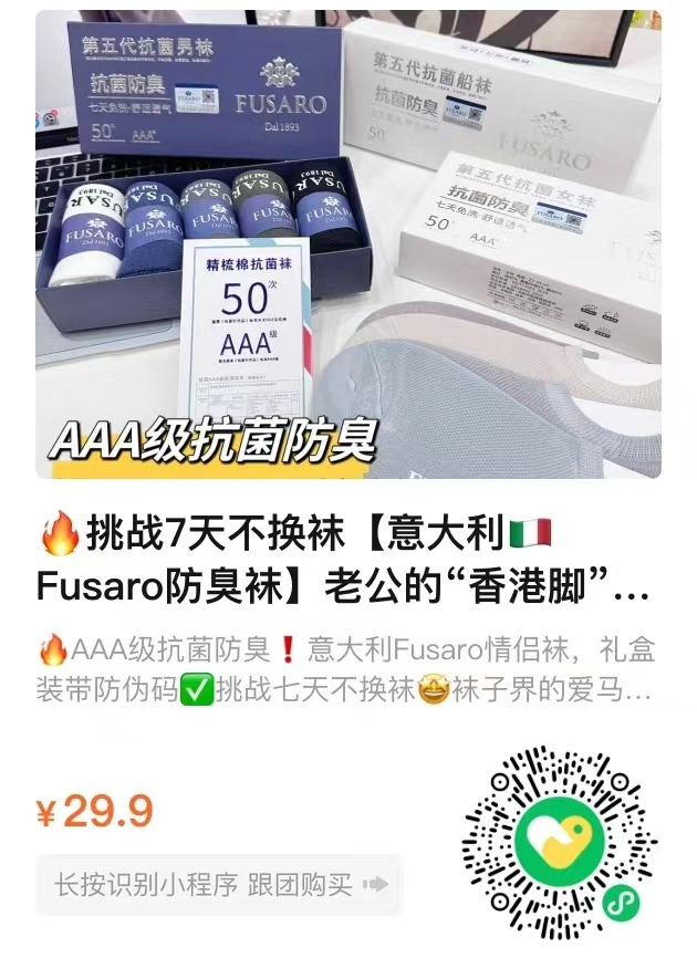 微信图片_20230517210131.jpg