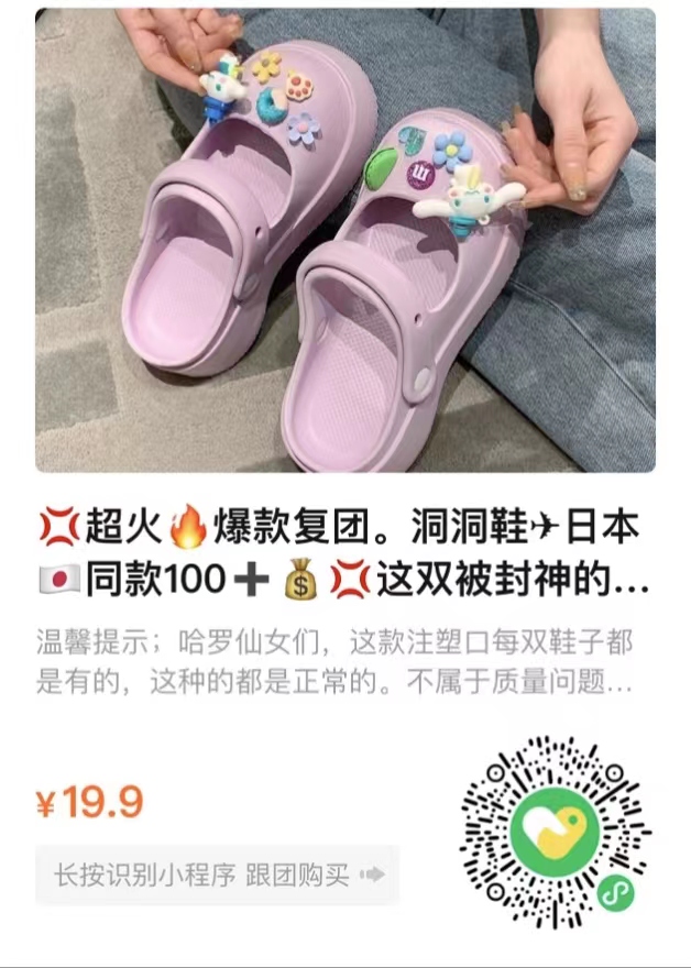 微信图片_20230517210102.jpg