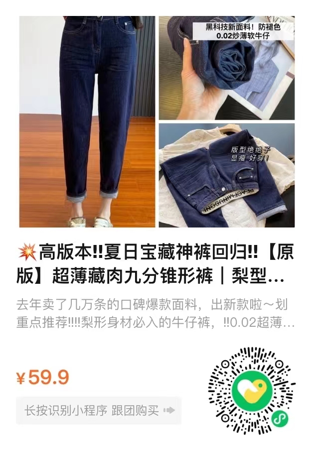 微信图片_20230517210716.jpg