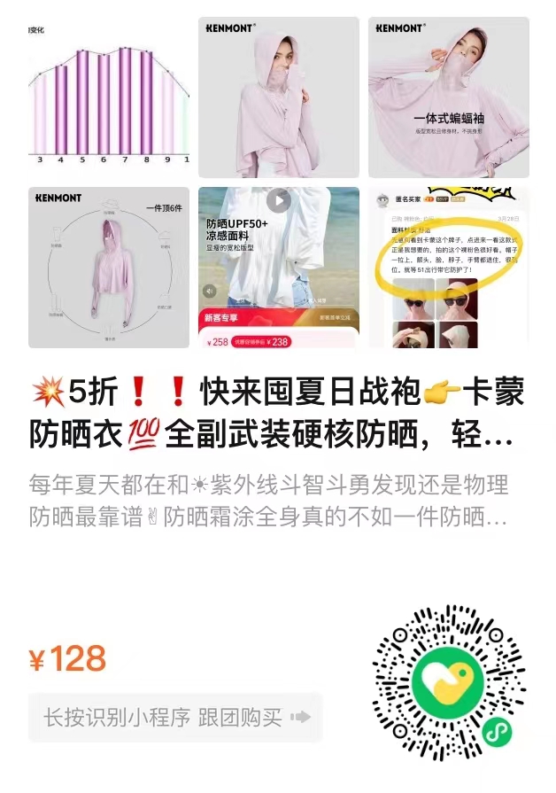 微信图片_20230517211032.jpg