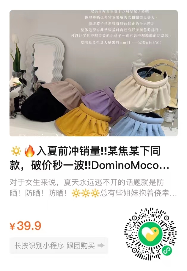 微信图片_20230517211358.jpg
