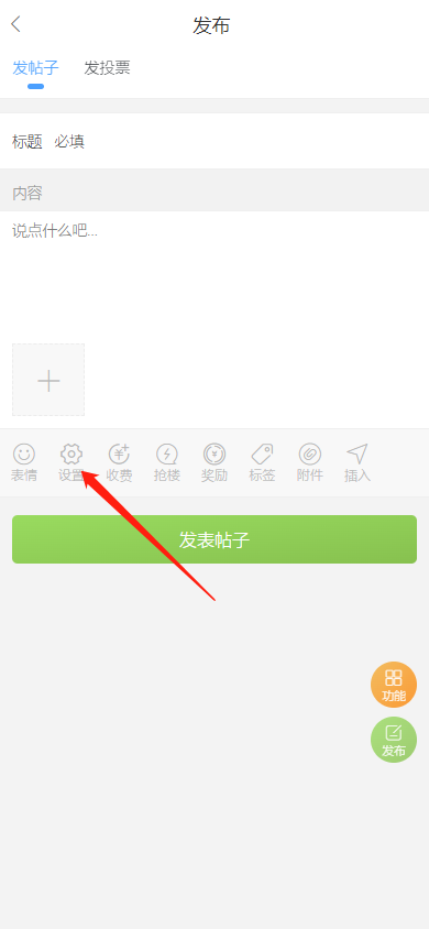 4.png