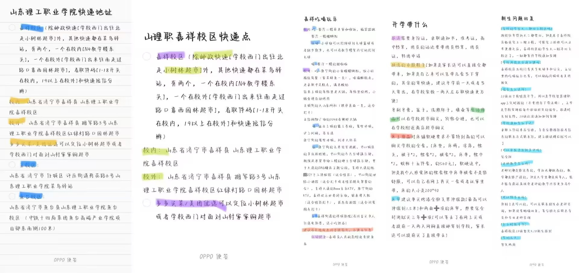 2695f46f174a34981c6c381181d6a850.jpg